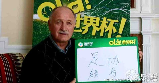 低谷里的美人